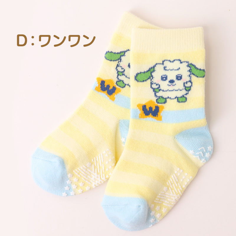 いないいないばあっ！ ベビーソックス 靴下 キッズ 男の子 女の子 クルー丈 9-14cm かわいい 子供 ソックス 保育園