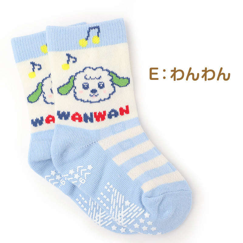 いないいないばあっ！ ベビーソックス 靴下 キッズ 男の子 女の子 クルー丈 9-14cm かわいい 子供 ソックス 保育園