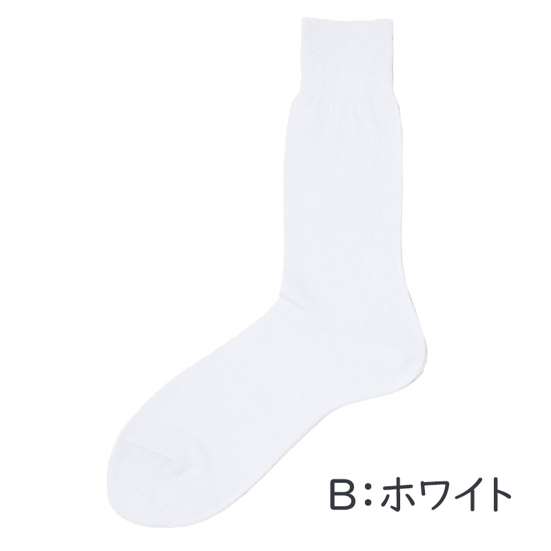 礼装ソックス メンズ クルーソックス 福助 紳士用 靴下 ソックス 24 25 26 27 男性 黒 無地 ブラック 葬儀 葬祭 弔事 法事 結婚式 冠婚葬祭 慶事