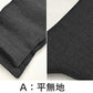ビジネスソックス メンズ 靴下 5足組 福助 満足 24-26cm クォーター丈 ビジネス ソックス 黒 紺 消臭 無地 冬 夏 男 口ゴムゆったり 締め付けない セット (送料無料) (在庫限り)