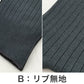 ビジネスソックス メンズ 靴下 5足組 福助 満足 24-26cm クォーター丈 ビジネス ソックス 黒 紺 消臭 無地 冬 夏 男 口ゴムゆったり 締め付けない セット (送料無料) (在庫限り)
