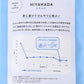 福助 福助 ひやはだ 冷 10分丈 レギンス レディース 40デニール相当 M-L L-LL 涼感 涼しい 日本製 冷感 フクスケ タイツ インナー 下着 夏 薄手 シアーレギンス (在庫限り)