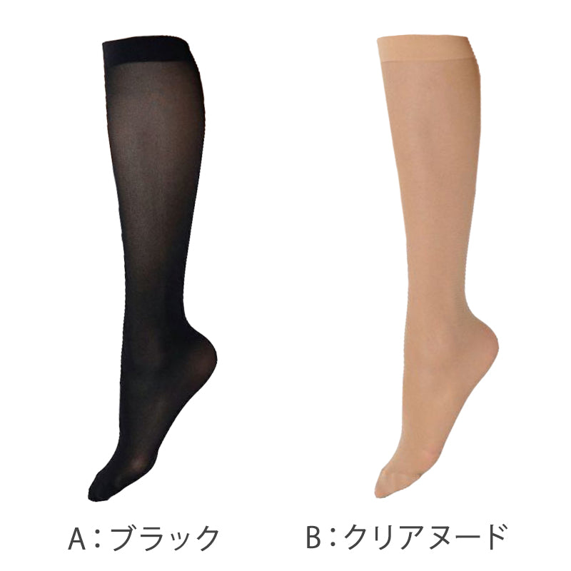 冷感加工 接触冷感 ショートストッキング 23-25cm ふくすけ フクスケ 夏 ひんやり感 無地 レディース 女性
