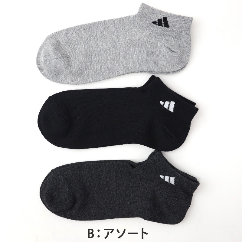 靴下 メンズ 男性 ショートソックス 3足組 adidas 24-26～28-30cm スニーカーソックス くつ下 ワンポイント 丈夫 スポーツソックス くるぶし丈 白 グレー 黒 くつした ハイカット スクール アディダス