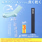 福助 速乾 スニーカー ソックス メンズ 靴下 25-27cm 乾きやすい よく乾く 男子 通勤通学 スクール (在庫限り)