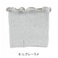 福助 靴下 レディース パーツソックス トングタイプ 無地 ラメ メロー フリーサイズ トングソックス サンダル用 ソックス 消臭 重ね履き インナーソックス ハーフソックス 汗取り 蒸れない (在庫限り)