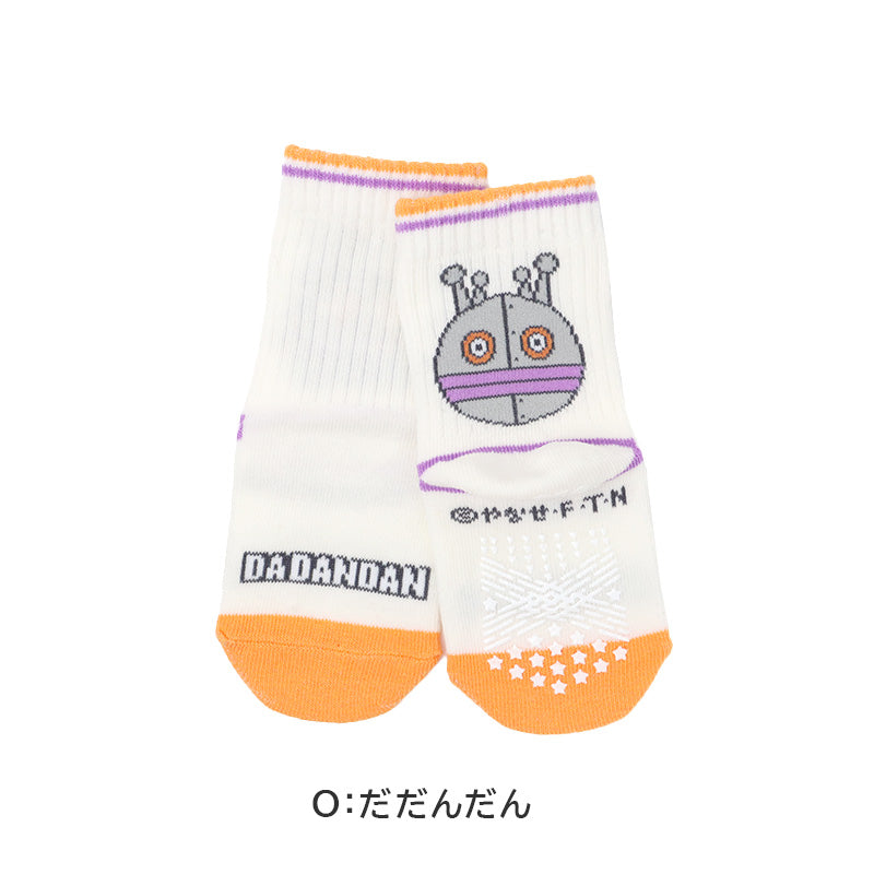 アンパンマン 靴下 キッズ ソックス 子供 キャラクター 滑り止め すべり止め付き キッズソックス 子供靴下 キャラ靴下 クルーソックス 子供用 通園 9 - 14cm 通学 幼児 男の子 女の子 ベビー キッズキャラクター キャラクターソックス 子供服 かわいい 通園靴下 プレゼント