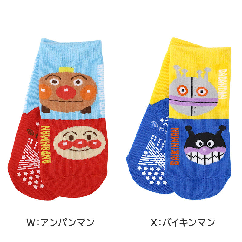 アンパンマン 靴下 キッズ ソックス 子供 キャラクター 滑り止め すべり止め付き キッズソックス 子供靴下 キャラ靴下 クルーソックス 子供用 通園 9 - 14cm 通学 幼児 男の子 女の子 ベビー キッズキャラクター キャラクターソックス プレゼント