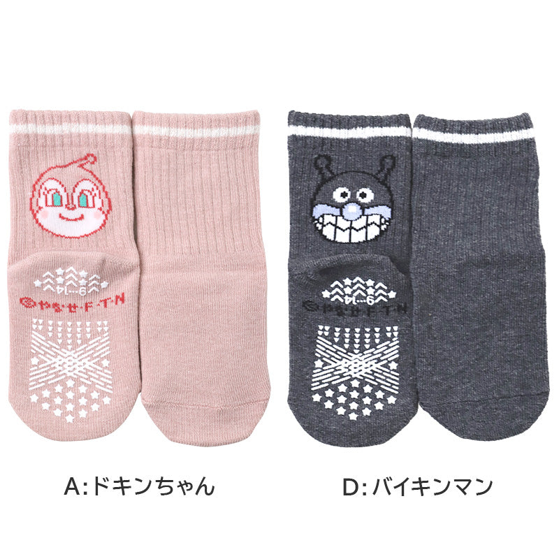 アンパンマン ベビーソックス 滑り止め 靴下 キッズ 男の子 女の子 クルー丈 9 - 14cm かわいい 子供 ソックス 保育園 キャラクター靴下 バイキンマン ドキンちゃん コキンちゃん だだんだん 福助 フクスケ