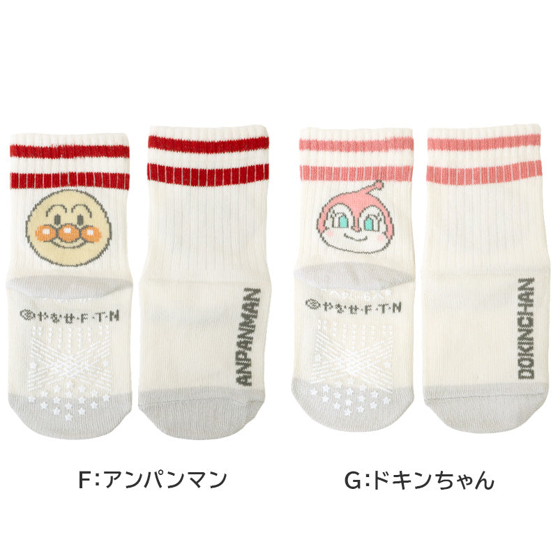 アンパンマン ベビーソックス 滑り止め 靴下 キッズ 男の子 女の子 クルー丈 9 - 14cm かわいい 子供 ソックス 保育園 キャラクター靴下 バイキンマン ドキンちゃん コキンちゃん だだんだん 福助 フクスケ