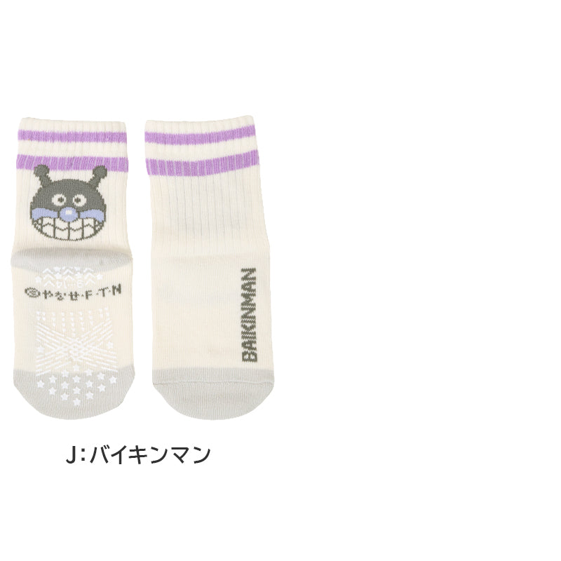 アンパンマン ベビーソックス 滑り止め 靴下 キッズ 男の子 女の子 クルー丈 9 - 14cm かわいい 子供 ソックス 保育園 キャラクター靴下 バイキンマン ドキンちゃん コキンちゃん だだんだん 福助 フクスケ