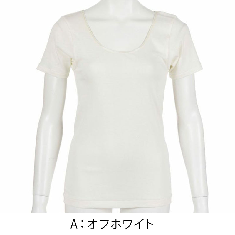 満足 綿100％ 三分袖 シャツ M～LL 半袖 インナー レディース コットン 100% ３分 下着 保湿 しっとり 無地 インナーシャツ 肌着 女性 婦人 (在庫限り)