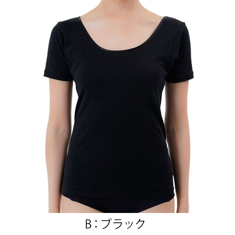 満足 綿100％ 三分袖 シャツ M～LL 半袖 インナー レディース コットン 100% ３分 下着 保湿 しっとり 無地 インナーシャツ 肌着 女性 婦人