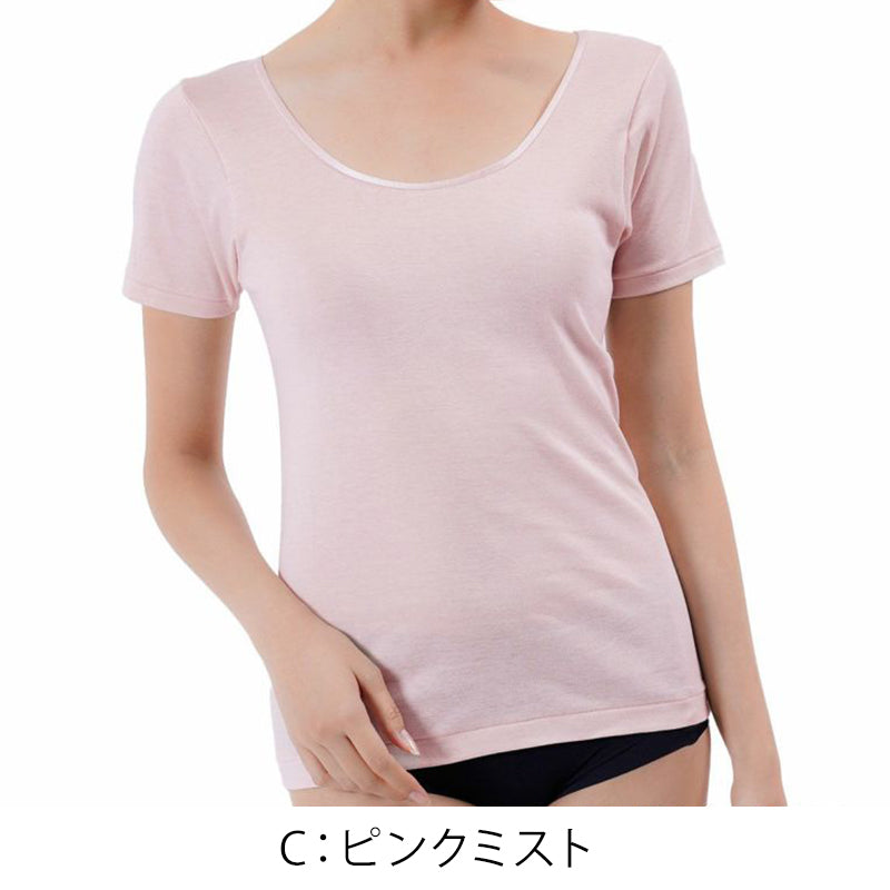 満足 綿100％ 三分袖 シャツ M～LL 半袖 インナー レディース コットン 100% ３分 下着 保湿 しっとり 無地 インナーシャツ 肌着 女性 婦人 (在庫限り)