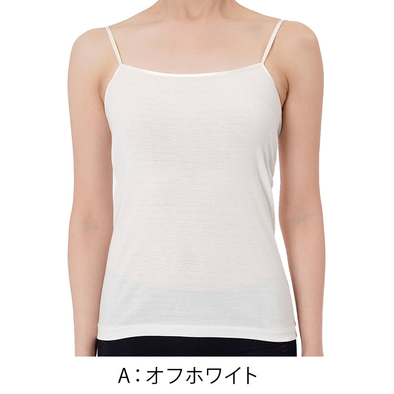 満足 綿100％ キャミソール M～LL コットン 100% 下着 保湿 しっとり 無地 インナーシャツ 肌着 女性 婦人 (在庫限り)