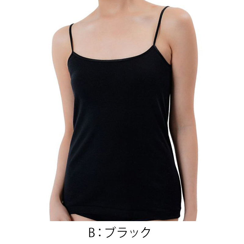 満足 綿100％ キャミソール M～LL コットン 100% 下着 保湿 しっとり 無地 インナーシャツ 肌着 女性 婦人 (在庫限り)