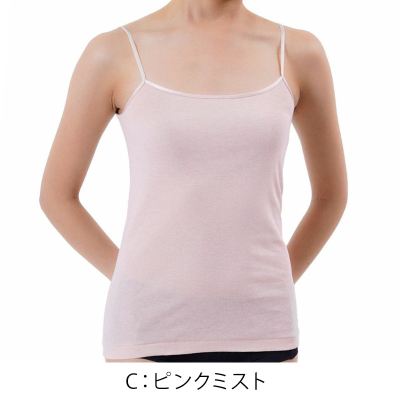 満足 綿100％ キャミソール M～LL コットン 100% 下着 保湿 しっとり 無地 インナーシャツ 肌着 女性 婦人 (在庫限り)