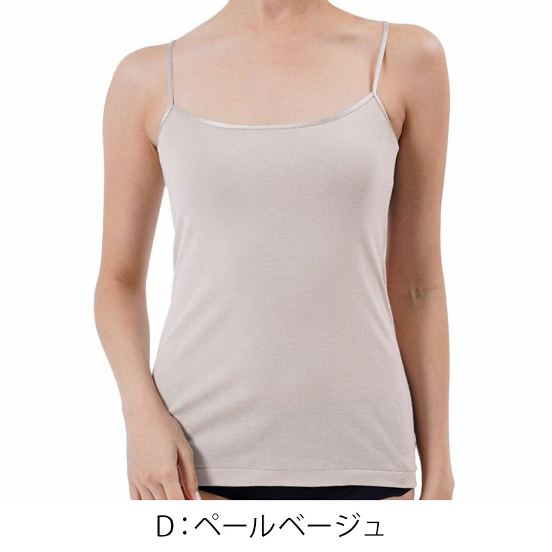 満足 綿100％ キャミソール M～LL コットン 100% 下着 保湿 しっとり 無地 インナーシャツ 肌着 女性 婦人 (在庫限り)