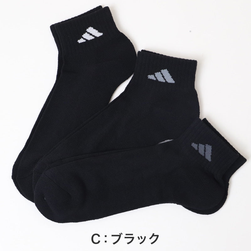 アディダス メンズ 底パイル ショート丈 ソックス 3足組 24-26cm～28-30cm adidas 靴下 ふわふわ クッション