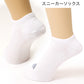 靴下 ソックス スニーカーソックス アディダス メンズ 3足 24-26cm～28-30cm adidas 男性 紳士 短い くるぶし スクール セット 3足組