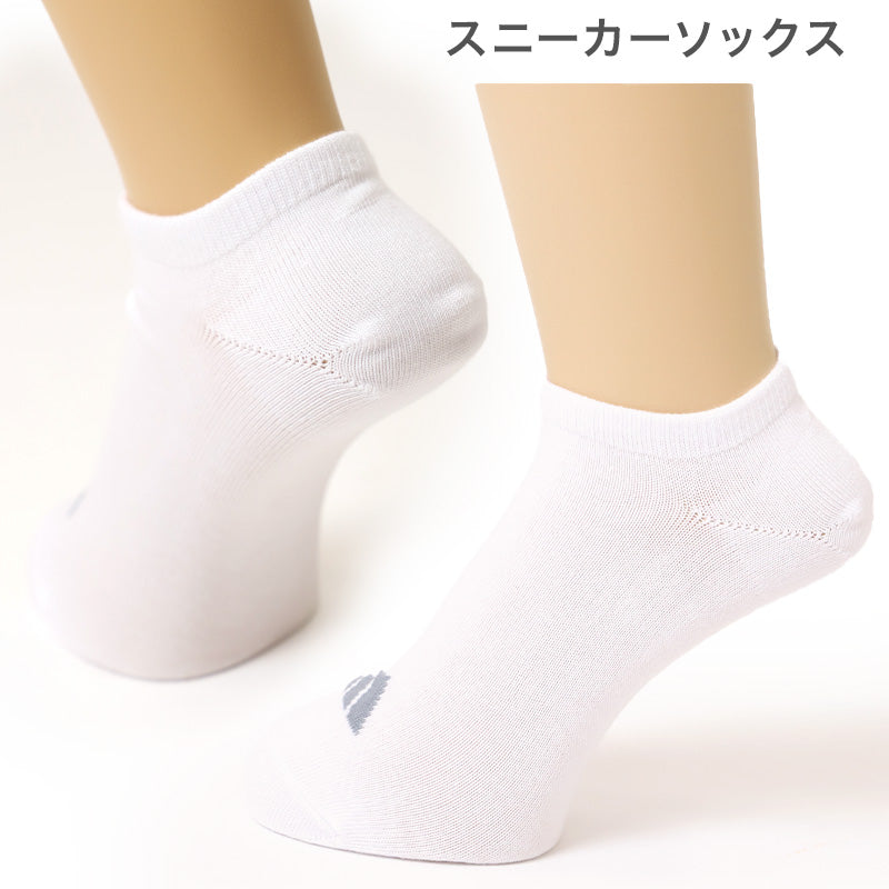 靴下 ソックス スニーカーソックス アディダス メンズ 3足 24-26cm～28-30cm adidas 男性 紳士 短い くるぶし スクール セット 3足組