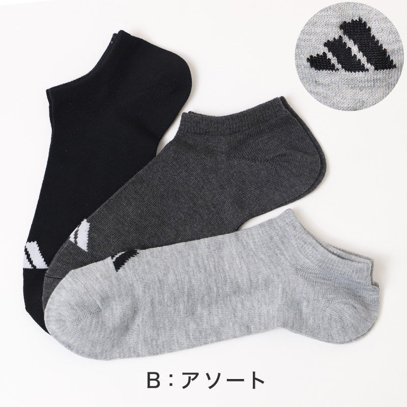 靴下 ソックス スニーカーソックス アディダス メンズ 3足 24-26cm～28-30cm adidas 男性 紳士 短い くるぶし スクール セット 3足組