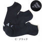 靴下 ソックス スニーカーソックス アディダス メンズ 3足 24-26cm～28-30cm adidas 男性 紳士 短い くるぶし スクール セット 3足組
