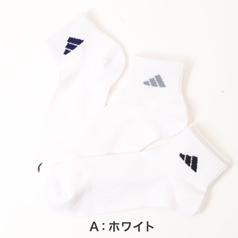 靴下 アディダス ショート ソックス メンズ 男子 adidas 3足組 24-26cm～28-30cm 中学生 高校生 黒 男性 くるぶし くつ下 ワンポイント 丈夫 スポーツソックス 黒 グレー 杢