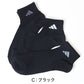 靴下 アディダス ショート ソックス メンズ 男子 adidas 3足組 24-26cm～28-30cm 中学生 高校生 黒 男性 くるぶし くつ下 ワンポイント 丈夫 スポーツソックス 黒 グレー 杢