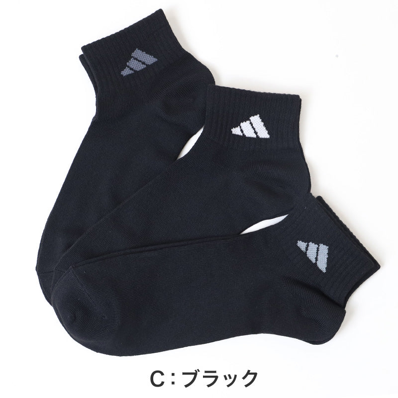 靴下 アディダス ショート ソックス メンズ 男子 adidas 3足組 24-26cm～28-30cm 中学生 高校生 黒 男性 くるぶし くつ下 ワンポイント 丈夫 スポーツソックス 黒 グレー 杢