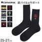 コンバース ソックス メンズ 靴下 足底パイル 黒 ブラック 25-27cm カジュアル シンプル 刺繍 CONVERSE ブランド 福助