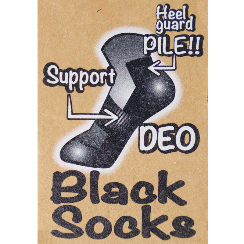 コンバース ソックス メンズ 靴下 足底パイル 黒 ブラック 25-27cm カジュアル シンプル 刺繍 CONVERSE ブランド 福助