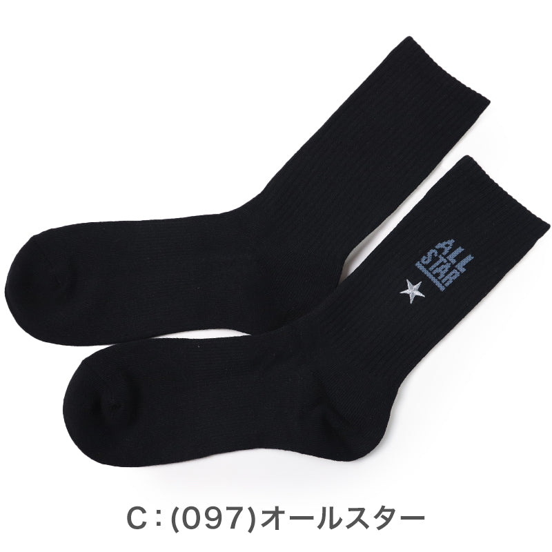 コンバース ソックス メンズ 靴下 足底パイル 黒 ブラック 25-27cm カジュアル シンプル 刺繍 CONVERSE ブランド 福助