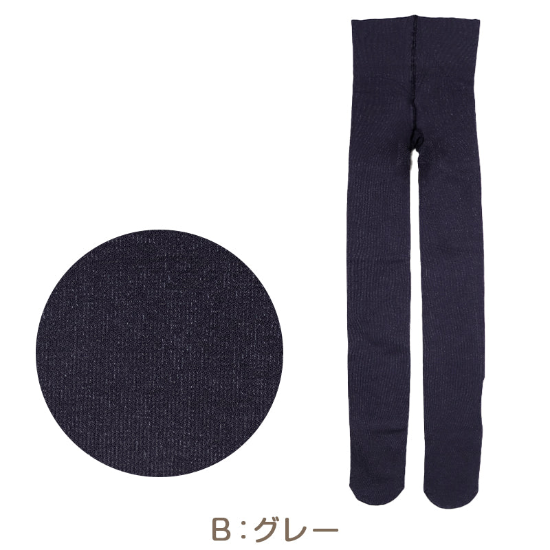 満足 よもぎ蒸し あったか 湯たんぽ タイツ 綿 温活 福助 M-L・L-2L レディース あっため 生理痛 寒さ対策 インナー あたたか コットン 綿混 美温活