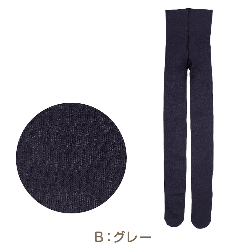 満足 はらまき丈 タイツ あったか 綿 温活 福助 M-L・L-2L レディース あっため 生理痛 寒さ対策 インナー あたたか コットン 綿混 美温活