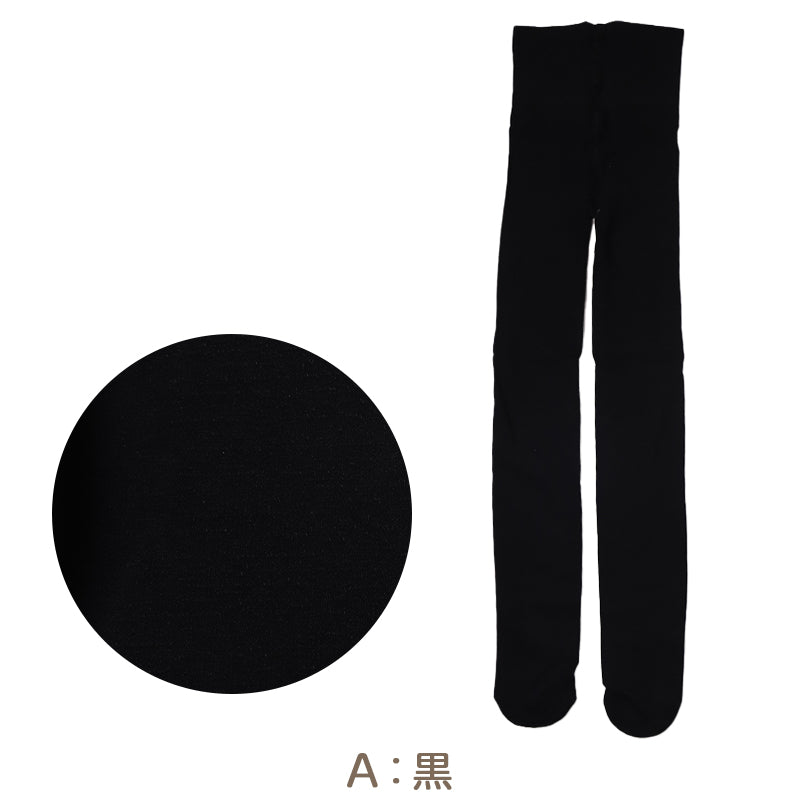 満足 お腹 二重編み あったか 湯たんぽ タイツ 綿 温活 福助 M-L・L-2L レディース あっため 生理痛 寒さ対策 インナー あたたか コットン 綿混