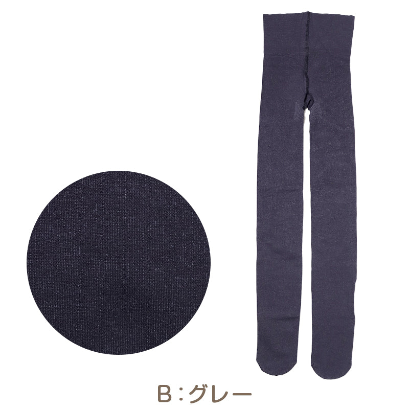 満足 お腹 二重編み あったか 湯たんぽ タイツ 綿 温活 福助 M-L・L-2L レディース あっため 生理痛 寒さ対策 インナー あたたか コットン 綿混