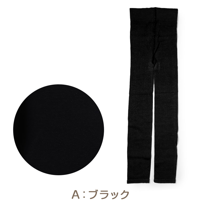 満足 お腹 あったか はらまき レギンス 綿 温活 福助 M-L・L-2L レディース スパッツ 腹巻丈 お腹 あっため 生理痛 寒さ対策 インナー あたたか コットン 綿混