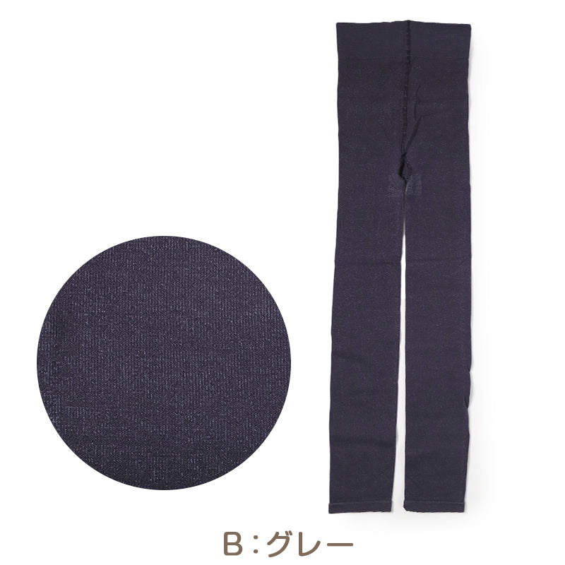 満足 お腹 あったか はらまき レギンス 綿 温活 福助 M-L・L-2L レディース スパッツ 腹巻丈 お腹 あっため 生理痛 寒さ対策 インナー あたたか コットン 綿混