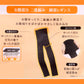 満足 お腹 二重編み あったか 湯たんぽ レギンス 綿 温活 福助 M-L・L-2L レディース スパッツ あっため 生理痛 寒さ対策 インナー あたたか コットン 綿混