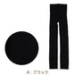 満足 お腹 二重編み あったか 湯たんぽ レギンス 綿 温活 福助 M-L・L-2L レディース スパッツ あっため 生理痛 寒さ対策 インナー あたたか コットン 綿混