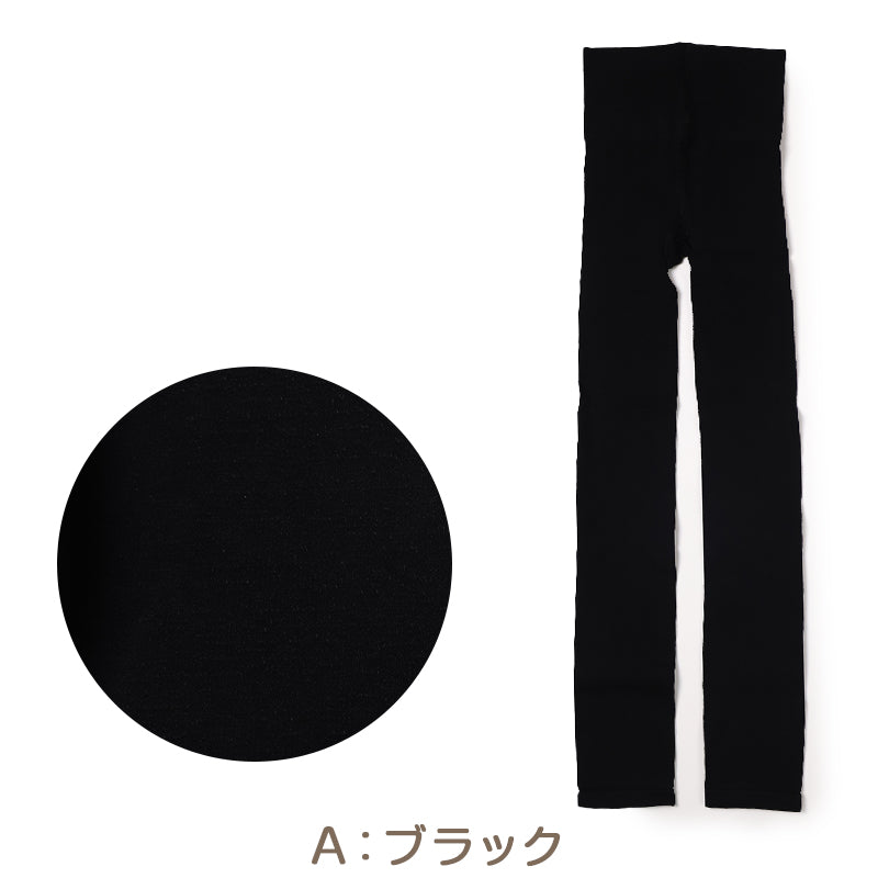 満足 お腹 二重編み あったか 湯たんぽ レギンス 綿 温活 福助 M-L・L-2L レディース スパッツ あっため 生理痛 寒さ対策 インナー あたたか コットン 綿混