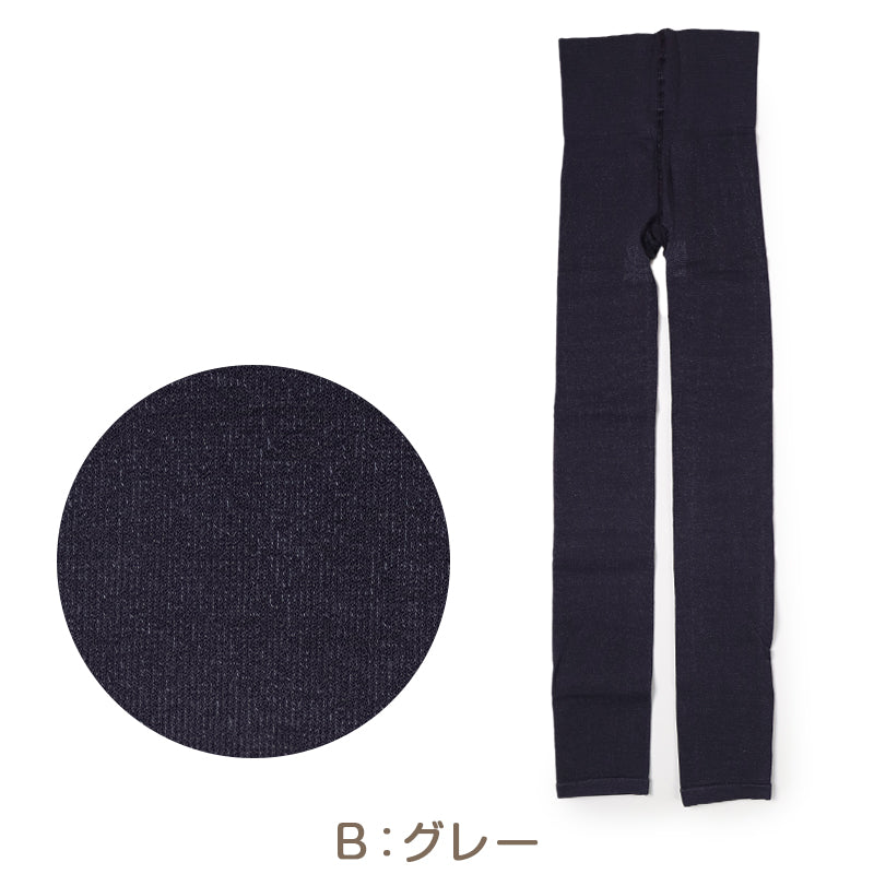 満足 お腹 二重編み あったか 湯たんぽ レギンス 綿 温活 福助 M-L・L-2L レディース スパッツ あっため 生理痛 寒さ対策 インナー あたたか コットン 綿混