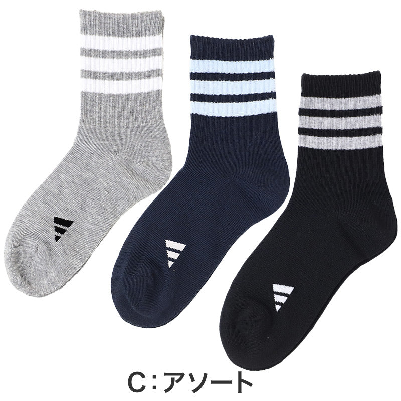 adidas ショート丈 ジュニア ソックス 靴下 キッズ 3足組 19-21cm～23-25cm アディダス 子供 カジュアル丈 男の子 女の子 セット 消臭 丈夫 破れにくい まとめ買い 福助