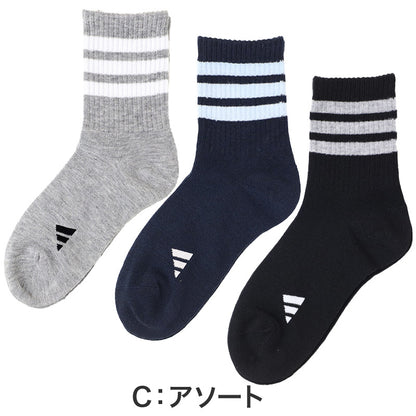 adidas ショート丈 ジュニア ソックス 靴下 キッズ 3足組 19-21cm～23-25cm アディダス 子供 カジュアル丈 男の子 女の子 セット 消臭 丈夫 破れにくい まとめ買い 福助