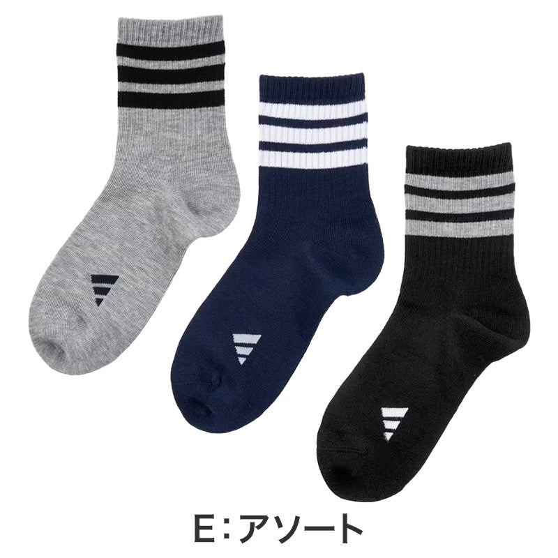 adidas ショート丈 ジュニア ソックス 靴下 キッズ 3足組 19-21cm～23-25cm アディダス 子供 カジュアル丈 男の子 女の子 セット 消臭 丈夫 破れにくい まとめ買い 福助