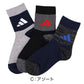 アディダス 靴下 暖かい カジュアル丈 ソックス 冬 厚手 adidas 3足組 19-21cm～23-25cm キッズ 福助 学校 学生 高校 中学校 足首厚地 温かい 暖か 黒 紺 丈夫
