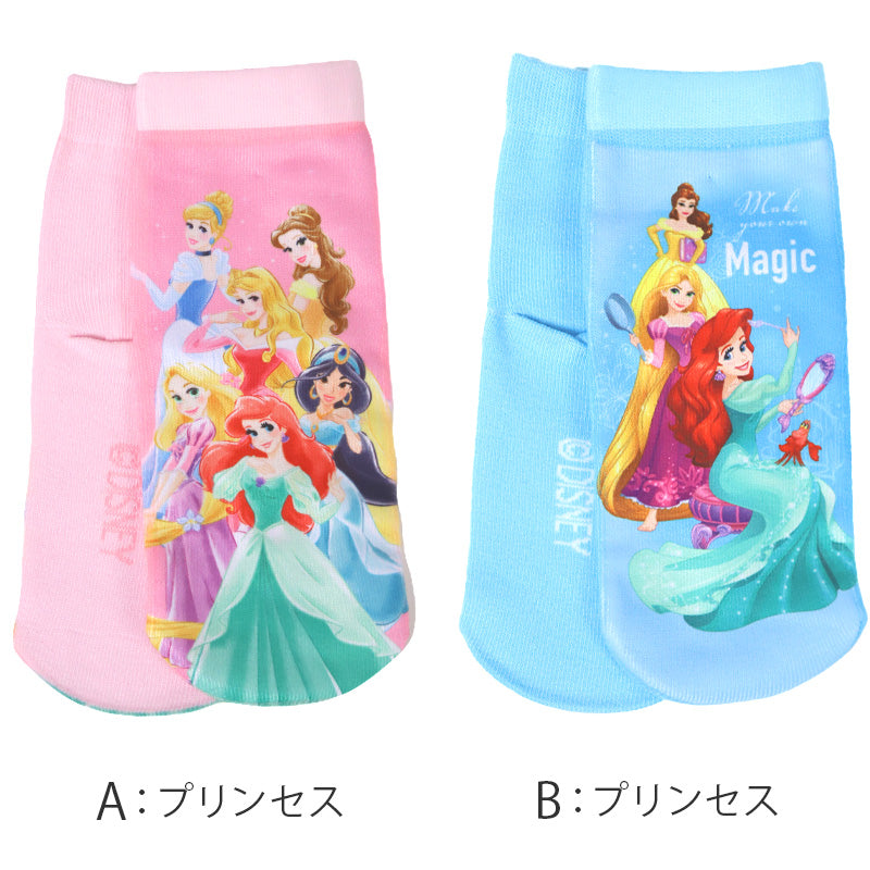 ディズニー プリンセス ソックス キッズ 靴下 子供 女の子 フロントクルー丈 13-19cm 子ども くつ下 Disney エルサ ラプンツェル アリエル ジャスミン 福助