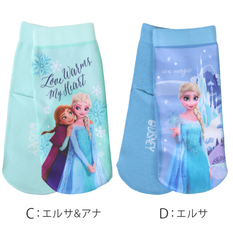 ディズニー プリンセス ソックス キッズ 靴下 子供 女の子 フロントクルー丈 13-19cm 子ども くつ下 Disney エルサ ラプンツェル アリエル ジャスミン 福助