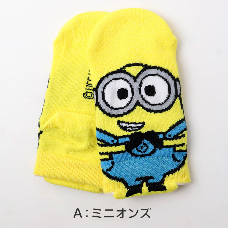 ミニオンズ　靴下 キッズ ソックス 子供 子ども キャラクター 柄 スニーカーソックス 13-19cm 男の子 女の子 キャラクターソックス ベビー 福助